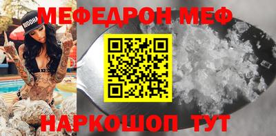 apvp Гусиноозёрск