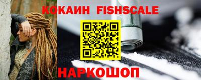 apvp Гусиноозёрск