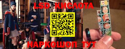 apvp Гусиноозёрск