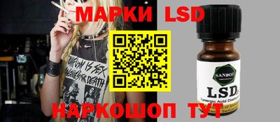 apvp Гусиноозёрск