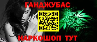 apvp Гусиноозёрск