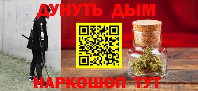 первитин Гусев