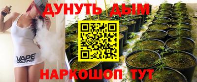 apvp Гусиноозёрск