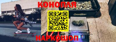 первитин Гусев