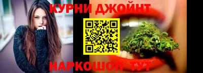 первитин Гусев