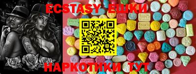 apvp Гусиноозёрск