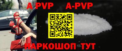 первитин Гусев