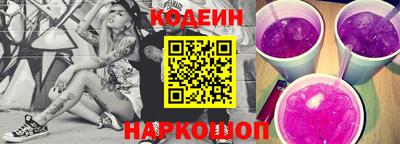 первитин Гусев